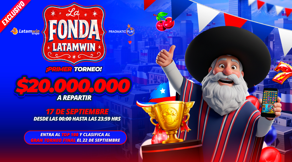 Primer Torneo Fiestas Patrias
