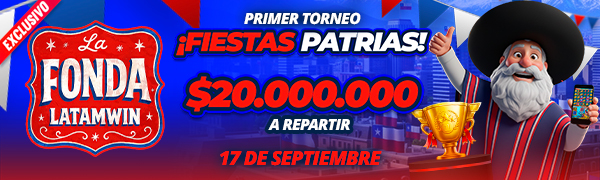 Primer Torneo Fiestas Patrias