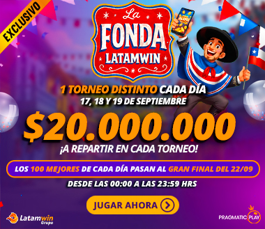 Primer Torneo Fiestas Patrias