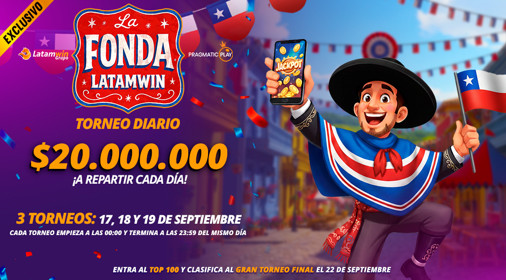 Primer Torneo Fiestas Patrias