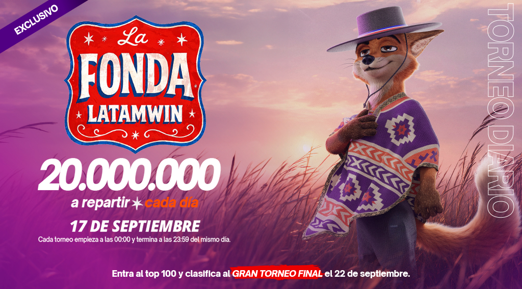 Primer Torneo Fiestas Patrias