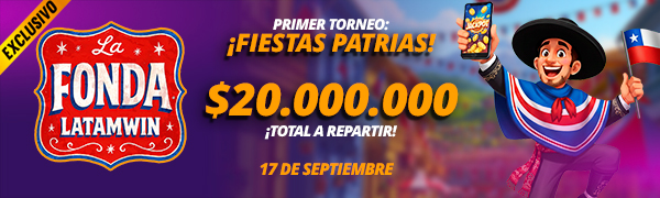 Primer Torneo Fiestas Patrias