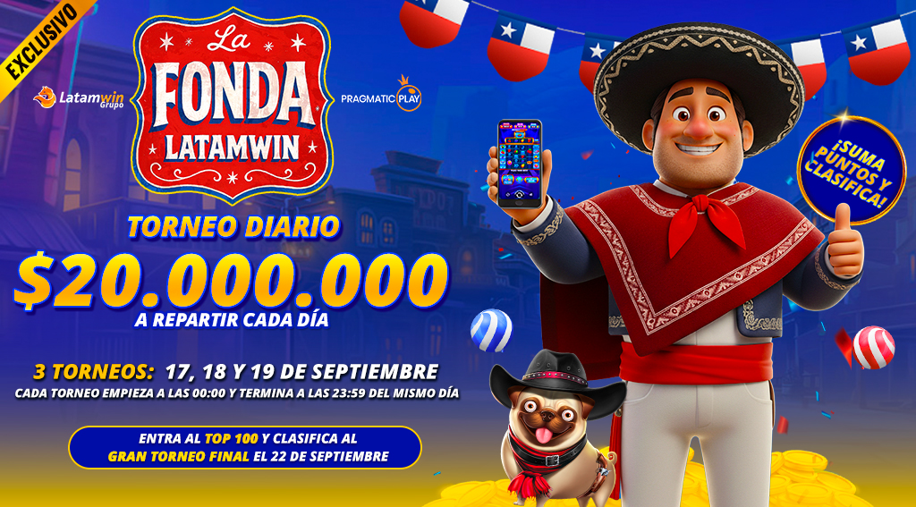 Primer Torneo Fiestas Patrias