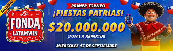 Primer Torneo Fiestas Patrias