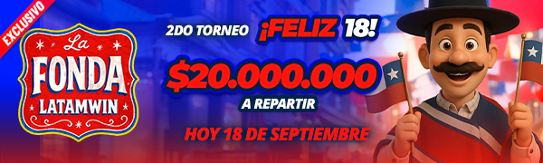 Segundo Torneo Fiestas Patrias